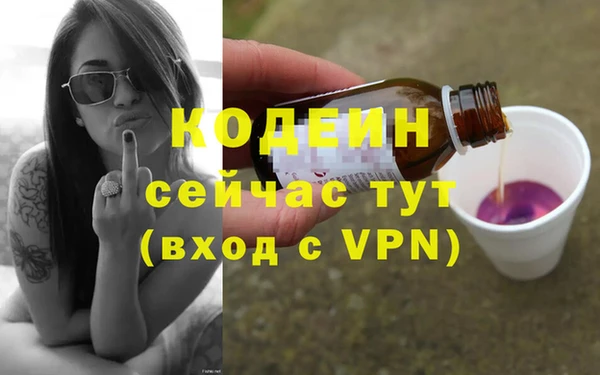 хмурый Навашино