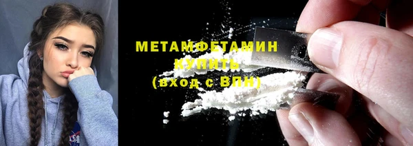 стаф Михайлов