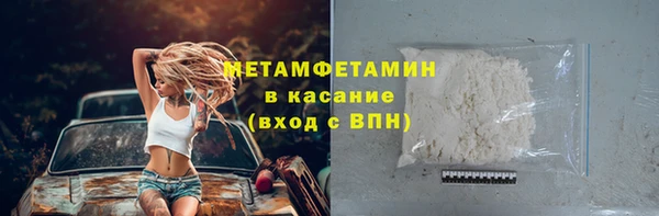 мяу мяу мука Михайловка