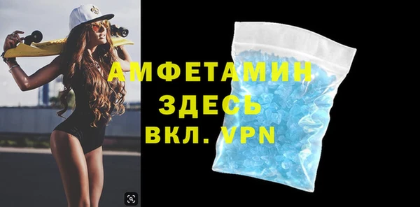 мяу мяу мука Михайловка
