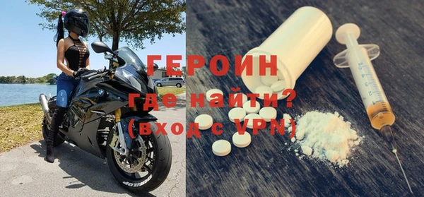 мяу мяу мука Михайловка