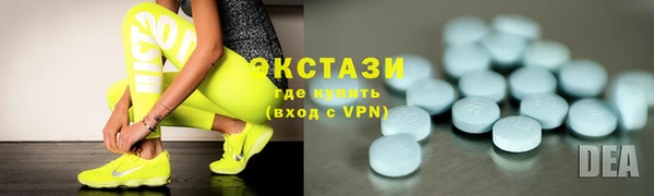 2c-b Михайловск