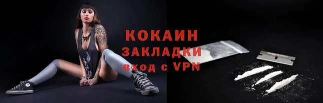 стаф Михайлов