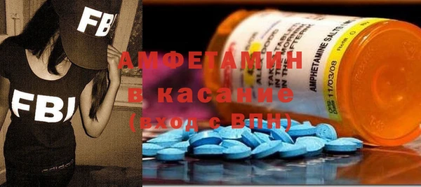 мяу мяу мука Михайловка