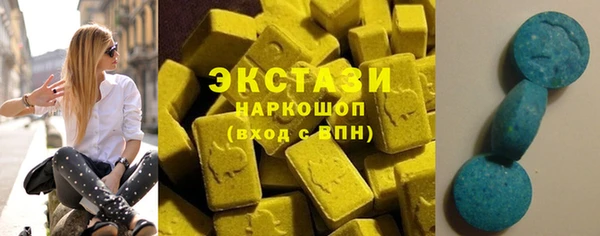 2c-b Михайловск