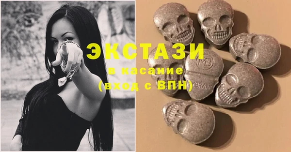 стаф Михайлов