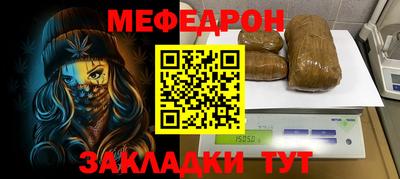 спиды Гусев