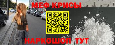 круглые Балаково