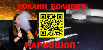 спиды Гусев