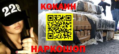 спиды Гусев