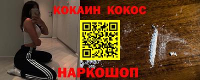 mix Гусиноозёрск