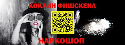 спиды Гусев