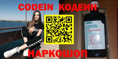 спиды Гусев