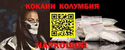 спиды Гусев