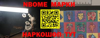 скорость Апрелевка