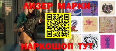 скорость Апрелевка