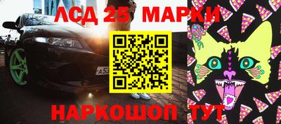 mix Гусиноозёрск