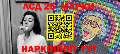 спиды Гусев