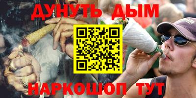 круглые Балаково