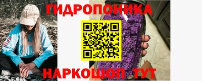 ПСИЛОЦИБИНОВЫЕ ГРИБЫ Балашиха