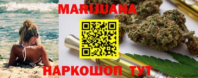mix Гусиноозёрск