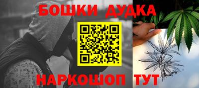 скорость Апрелевка