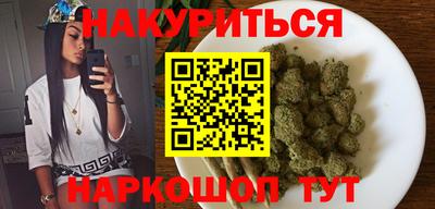 амф Канаш