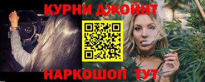 ПСИЛОЦИБИНОВЫЕ ГРИБЫ Балашиха