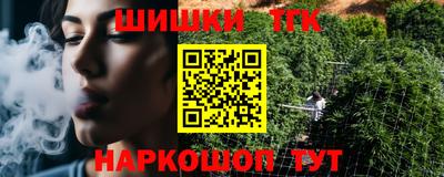 mix Гусиноозёрск