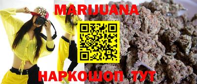 mix Гусиноозёрск