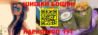 mix Гусиноозёрск