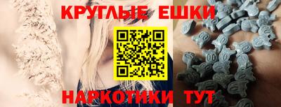 mix Гусиноозёрск