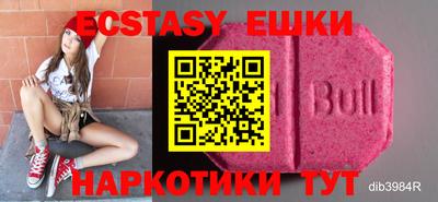 mix Гусиноозёрск
