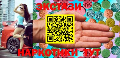 mix Гусиноозёрск
