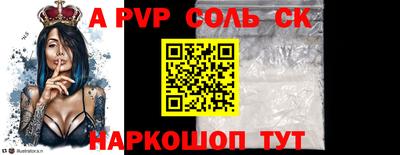 спиды Гусев