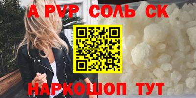 спиды Гусев