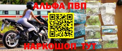 mix Гусиноозёрск