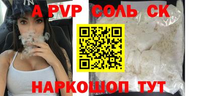 mix Гусиноозёрск