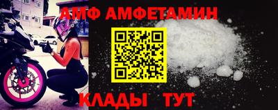 спиды Гусев