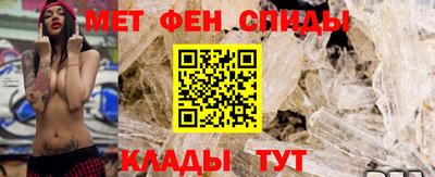 скорость Апрелевка