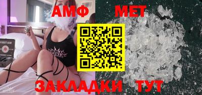 круглые Балаково