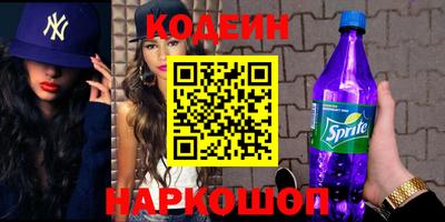 спиды Гусев