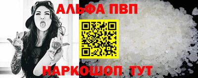 mix Гусиноозёрск