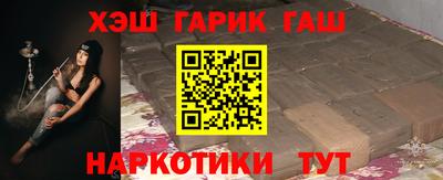 mix Гусиноозёрск