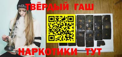 ПСИЛОЦИБИНОВЫЕ ГРИБЫ Балашиха