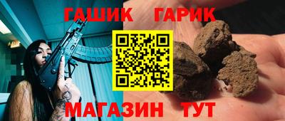 скорость Апрелевка