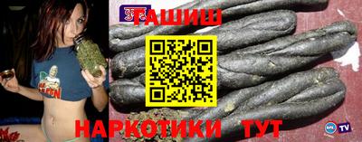 MDMA Камышлов