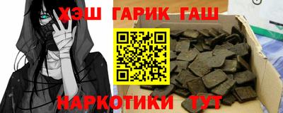 ПСИЛОЦИБИНОВЫЕ ГРИБЫ Балашиха