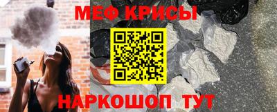 спиды Гусев